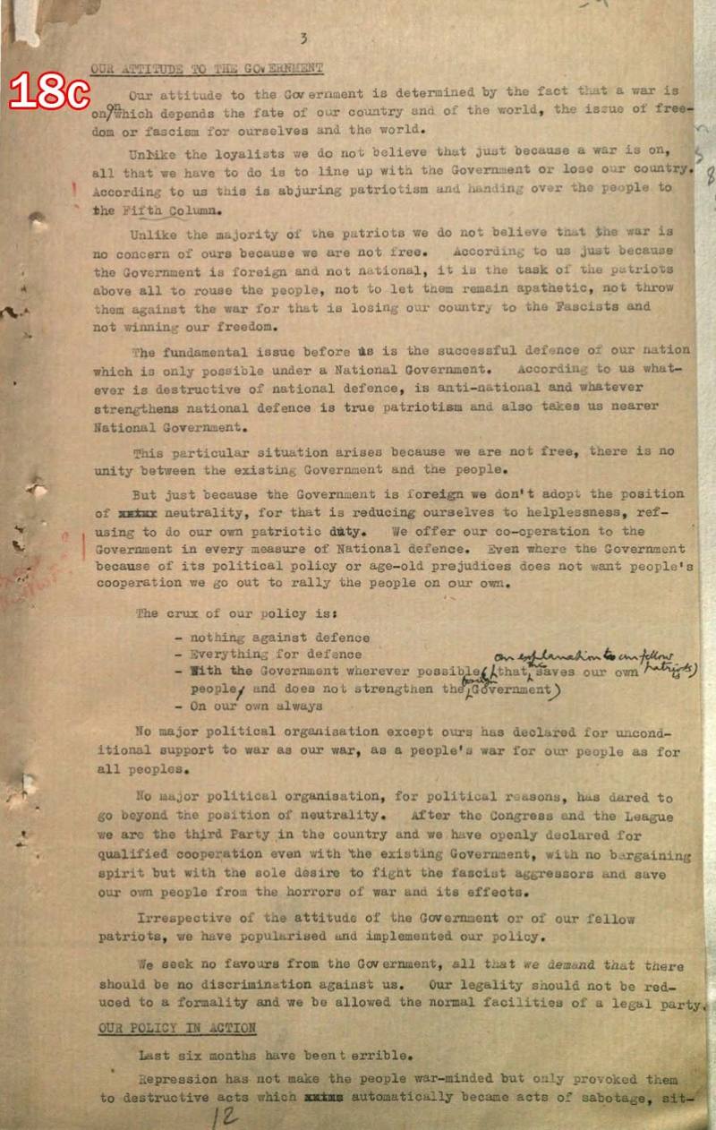 Scan of document 18c: Communist Party of India memorandum — "Our Attitude to the Government", n.d.