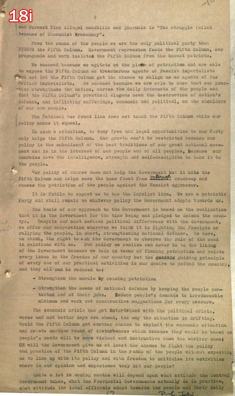 Scan of document 18i: Communist Party of India memorandum — closing page, signed by P.C. Joshi, n.d.