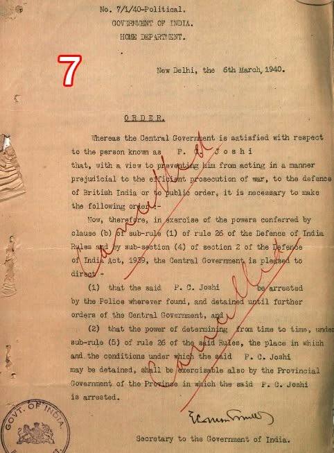 Scan of document 7: Order under Rule 26 of the Defence of India Rules for the arrest and detention of P.C. Joshi — subsequently cancelled, 1940-03-06